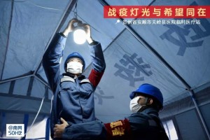 解封倒计时，北京疫情终结的曙光与未竟之路