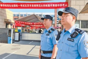 必看教程“四人斗地主”详细开挂教程,可不可以有挂