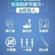 西藏昌都疫情何时开始？追溯疫情源头与防控措施