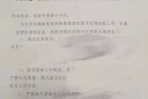 疫情三年税费减免政策对一般纳税人的影响与启示