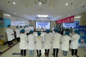 新冠疫情的简介资料（新冠疫情的简介资料怎么写）