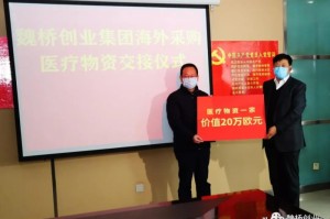 疫情欠债30万还不了（疫情期间欠了20多万怎么办）