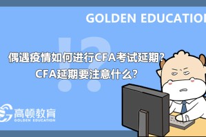 疫情2022年什么时候开始的