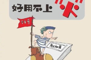 疫情终于结束（疫情终于结束啦文案）