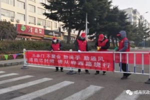 江西省疫情防控热线，守护健康的第一道防线