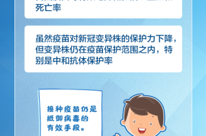 国内一地发现新疫情官方紧急通报（国内一地出现新疫情）