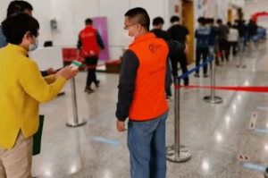 深圳疫情是什么原因（深圳疫情是因为什么）
