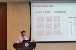福建与郑州携手共筑防控长城