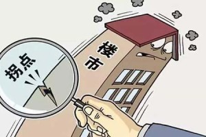突然爆发疫情的说说，从恐慌到反思，我们该如何应对？