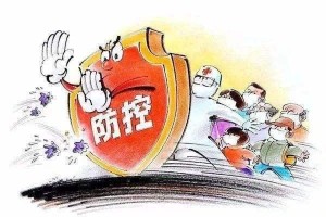 中国什么时候开始控制疫情，从爆发到有效应对的历程