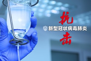沉默的警报，肺炎疫情最初症状背后的隐秘信号