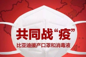 疫情是哪年开始爆发的？——回顾全球大流行的起点与影响