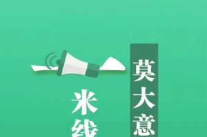 2019年12月疫情回顾视频（2019年12月疫情开始了吗）