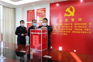 陕西疫情播报，守望相助，共筑防线