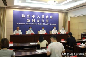 疫情期间个人所得税政策的调整与影响