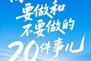 教学推送“Poker World”确实有插件,原来确实有