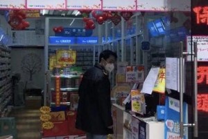 重庆精准施策科学防控共筑安全防线