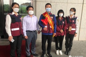 疫情什么时候结束能回家（疫情什么时间结束,什么时间可以出去）
