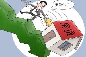 疫情期间租赁房屋减免政策（疫情期间房屋租赁优惠政策）
