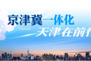 澳门疫情下禁堂食，民生与经济考量的背后