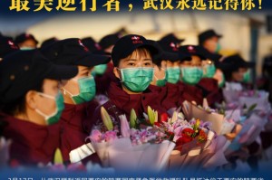 疫情期间身边的感人故事英语作文（疫情期间的感人故事 英语）