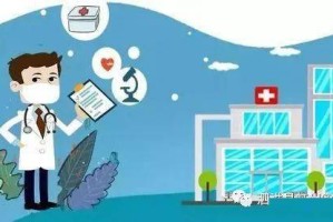 疫情期间我们需要做到哪几点