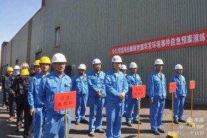 重庆疫情下的城市生活与应对策略