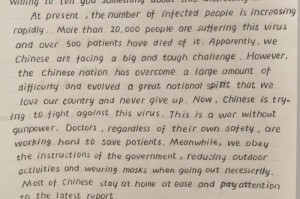 新冠疫情难忘的一件事英语作文（疫情中难忘的一件事英语作文）