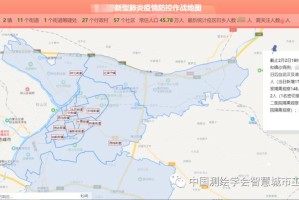 陕西省疫情地图最新，精准防控下的疫情态势分析