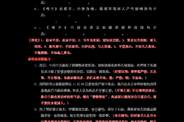 澳门率先通关的启示与影响
