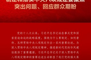 科技盘点“pokernow”爆光开挂猫腻,有什么挂