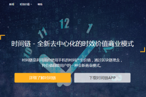 解封倒计时，呼和浩特疫情背后的城市韧性密码