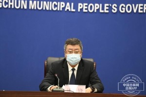 长春市疫情防控成效显著，仍需保持警惕