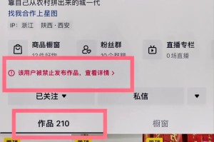 2023年疫情全面解封汇报