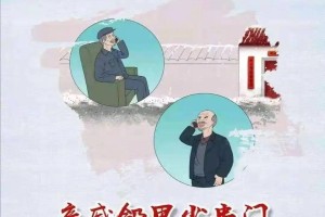 福建省与天津市疫情最新动态报告