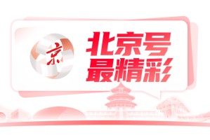 玩家攻略“GMG”详细开挂教程,有没有挂