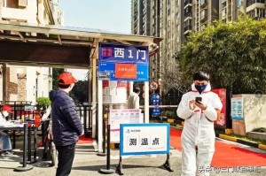 解封之后，当自由成为一场全民心理实验