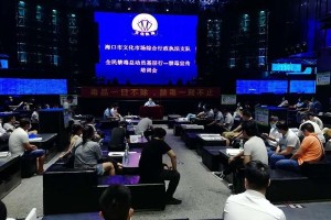 海口疫情防控升级，全民行动共筑安全防线