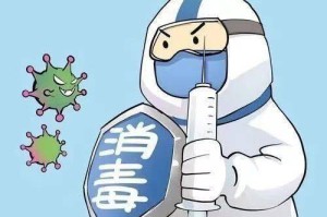 追溯迷雾，肺炎疫情究竟何时悄然降临？