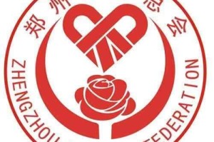 记者问郑州疫情什么时候能结束（郑州疫情何时才能结束）