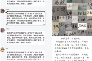 解封时刻，当数字背后的生命不再被统计
