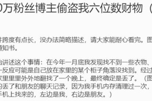 疫情之下，湖南房东与租客的双向奔赴，房租减免背后的温情经济学