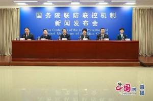 北京疫情联防联控，陕西卫健委最新动态