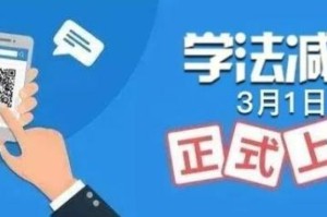 疫情社保减免政策四川（疫情社保减免政策四川最新）