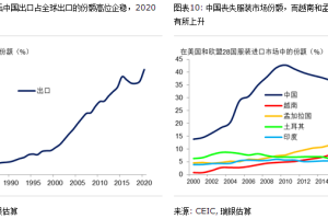 南昌开学时间，疫情下的挑战与希望
