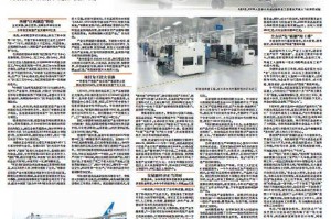 双城联动，重庆疫情报告与南昌防控进展及民生关怀