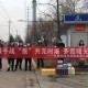 广东省平东村，疫情下的坚守与温暖