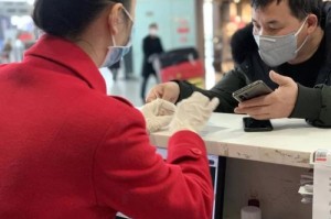 12.5疫情发布会成都（成都疫情防控新闻发布会12月13日）