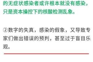 疫情放开后的第三年，回顾与展望