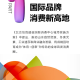 我来告诉大家“老友地方游戏”其实确实有挂!确实有挂